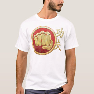 Kung Fu Faust #2 T-Shirt