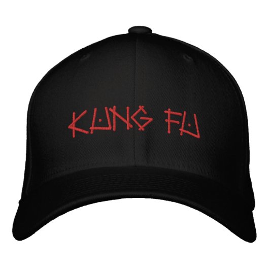 Kung Fu Hat Bestickte Baseballkappe (Vorderseite)