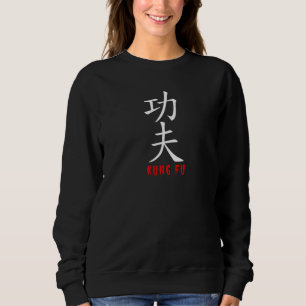 Kung Fu in japanischen und chinesischen Kanji Sweatshirt