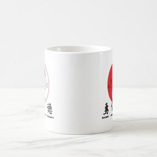 Kung Fu Kaffeetasse (Mittel)