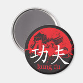 Kung Fu Magnet (Vorderseite/Rückseite)