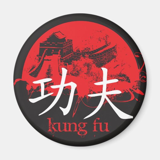 Kung Fu Magnet (Vorne)