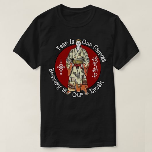 Kung Fu Master T-Shirt (Design vorne)
