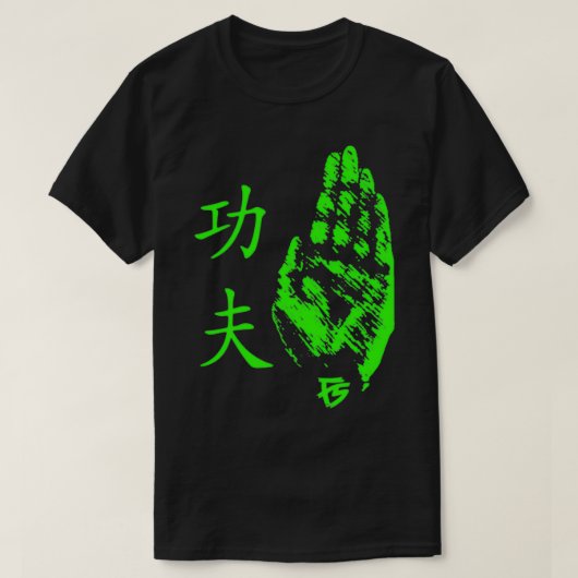 Kung Fu Palm Strike Green Featherscale T-Shirt (Design vorne)