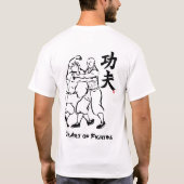 Kung Fu T-Shirt (Rückseite)