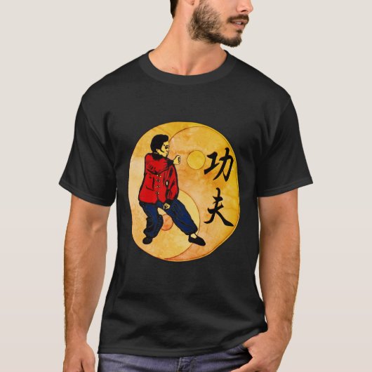 Kung Fu T - Shirt (Vorderseite)