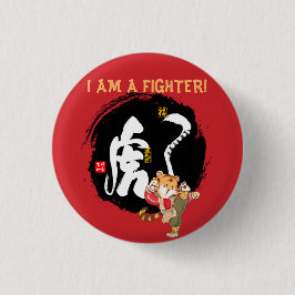 Kung Fu Tiger Bravery Course Symbol Button