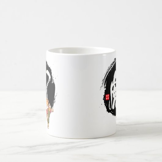 Kung Fu Tiger Fighter Chinesisches Symbol Kaffeetasse (Mittel)
