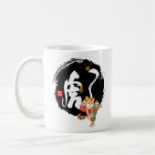 Kung Fu Tiger Fighter Chinesisches Symbol Kaffeetasse (Links)