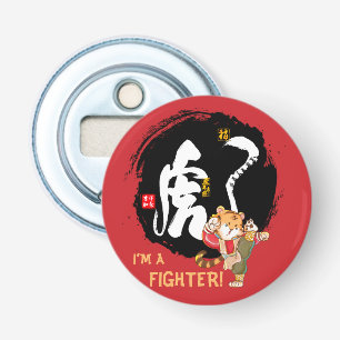 Kung Fu Tiger Fighter Inspiration Keepake Flaschenöffner