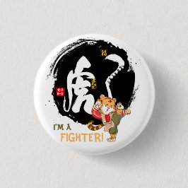 Kung Fu Tiger Fighter Inspirational Keepake Butto Button