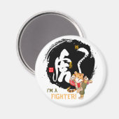 Kung Fu Tiger Fighter Inspirational Keepake Magne Magnet (Vorderseite/Rückseite)