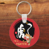 Kung Fu Tiger Fighter Mut Button Schlüsselanhänger (Vorderseite)