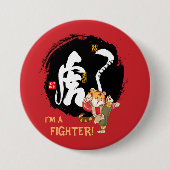 Kung Fu Tiger kämpfen Ermutigung Keepake Button (Vorderseite)