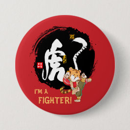 Kung Fu Tiger kämpfen Ermutigung Keepake Button