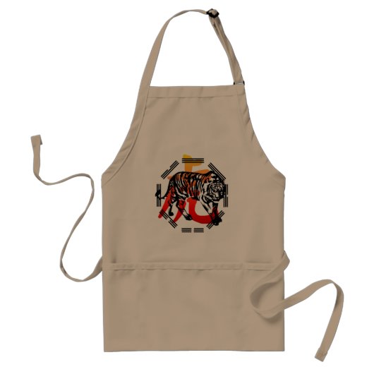 Kung Fu Tiger und Symbol Schürze (Vorne)