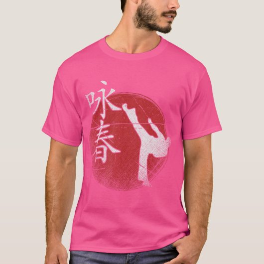 Kung Fu Wing Chun T-Shirt (Vorderseite)