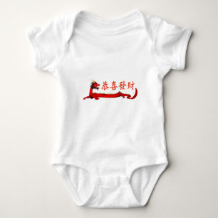 Kung Hei Fat Choi Baby Strampler