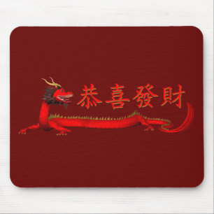Kung Hei Fat Choi Mousepad