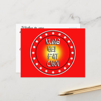 Kung Hei Fat Choi Postkarte