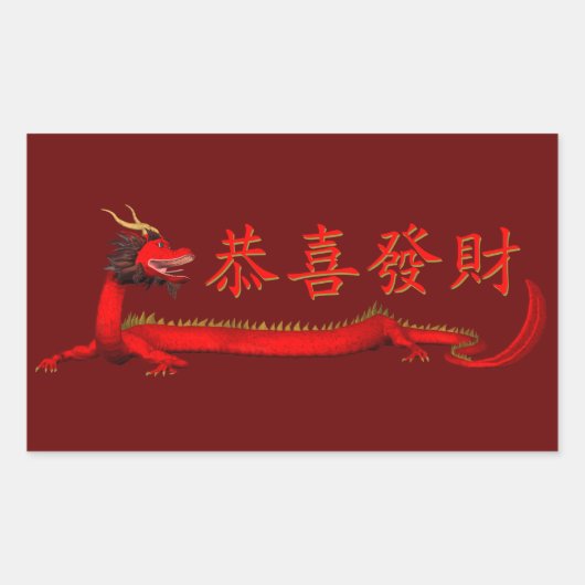 Kung Hei Fat Choi Rechteckiger Aufkleber (Vorderseite)