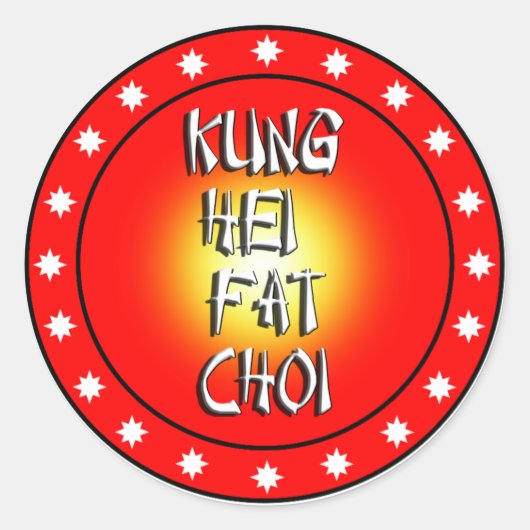Kung Hei Fat Choi Runder Aufkleber (Vorderseite)