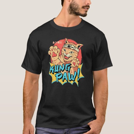 Kung Paw T-Shirt (Vorderseite)