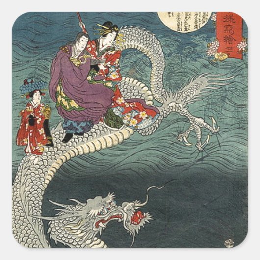Kunisada II Der Drache Quadratischer Aufkleber (Vorderseite)
