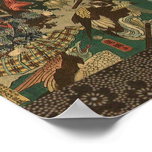 KunitsunaTengu Poster (Ecke)