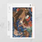Kuniyoshi - Der Kampf gegen den Riesenkarpfen Postkarte (Vorne/Hinten)
