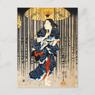 Kuniyoshi Drei Frauen mit Umbrellas Postkarte