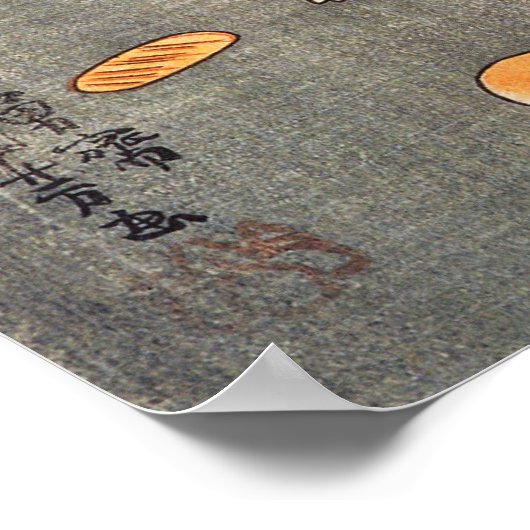 Kuniyoshi Four Cats Poster (Ecke)