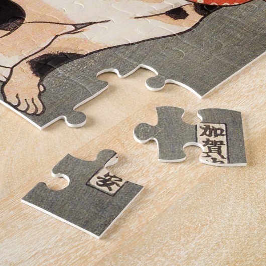 Kuniyoshi Four Cats Puzzle (Seite)