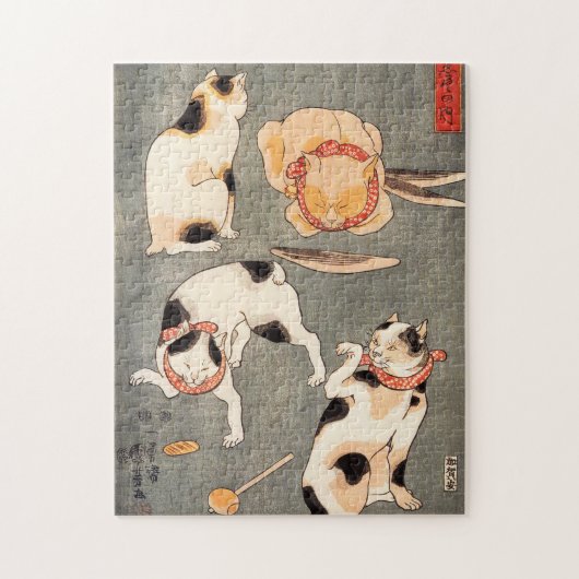 Kuniyoshi Four Cats Puzzle (Vertikal)