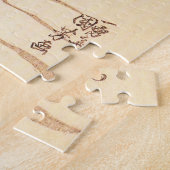 Kuniyoshi Frau, die in das Schnee-Puzzlespiel geht Puzzle (Seite)