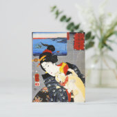 Kuniyoshi Frau mit Katzenpostkarte Postkarte (Stehend Vorderseite)