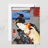Kuniyoshi Frau mit Katzenpostkarte Postkarte (Vorne/Hinten)