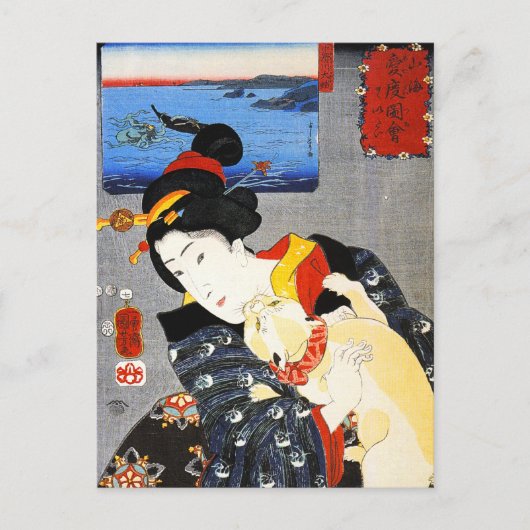 Kuniyoshi Frau mit Katzenpostkarte Postkarte (Vorderseite)