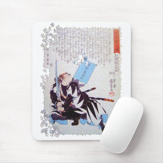Kuniyoshi ronin puzzle Yazama Shinroku Mitsukaze Mousepad (Mit Mouse)