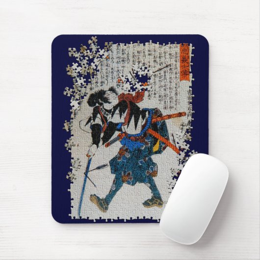 Kuniyoshi ronin puzzle Yoshida Sadaemon Kanesada Mousepad (Mit Mouse)
