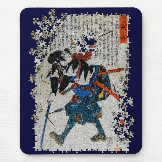 Kuniyoshi ronin puzzle Yoshida Sadaemon Kanesada Mousepad (Vorne)