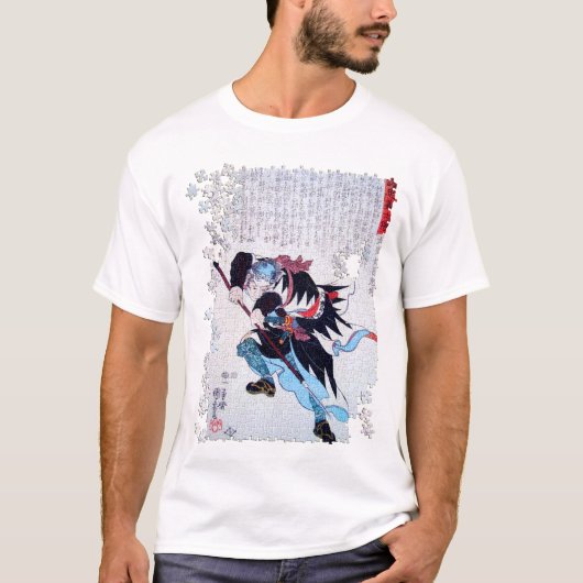 Kuniyoshi ronin Puzzlespiel Otaka Gengo Tadao T-Shirt (Vorderseite)