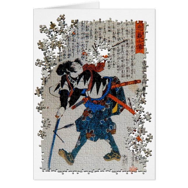 Kuniyoshi ronin Puzzlespiel Yoshida Sadaemon (Vorne)