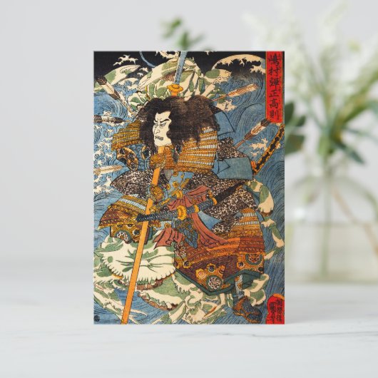 Kuniyoshi Samurai Einladungen (Stehend Vorderseite)