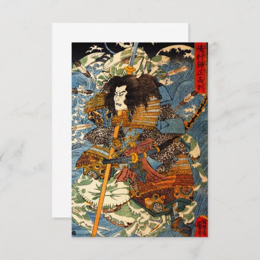 Kuniyoshi Samurai Einladungen (Vorne/Hinten)