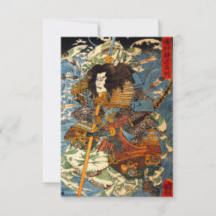 Kuniyoshi Samurai Einladungen