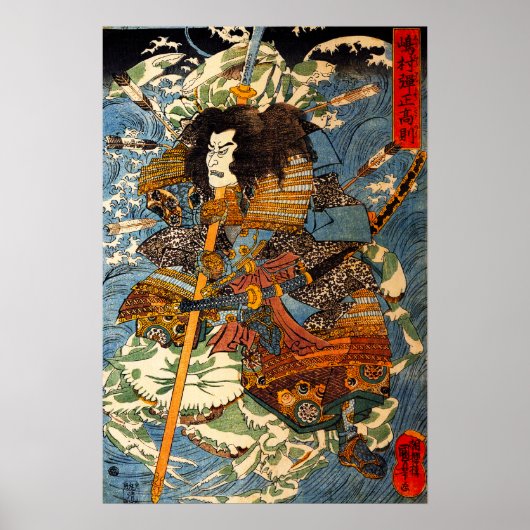 Kuniyoshi Samurai Poster (Vorne)
