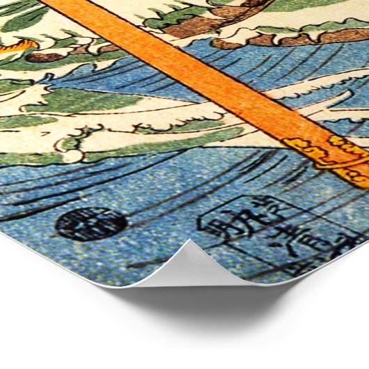 Kuniyoshi Samurai Poster (Ecke)