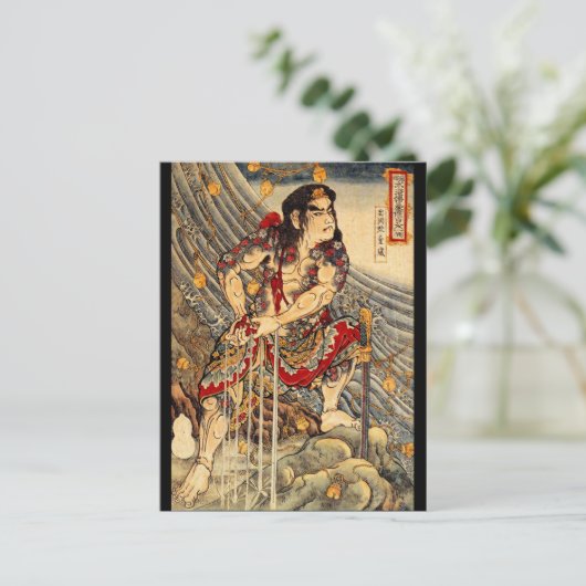 Kuniyoshi Samurai Postkarte (Stehend Vorderseite)
