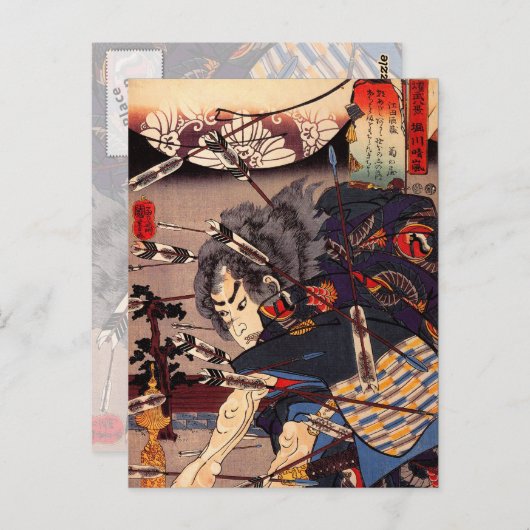 Kuniyoshi Samurai Postkarte (Vorne/Hinten)